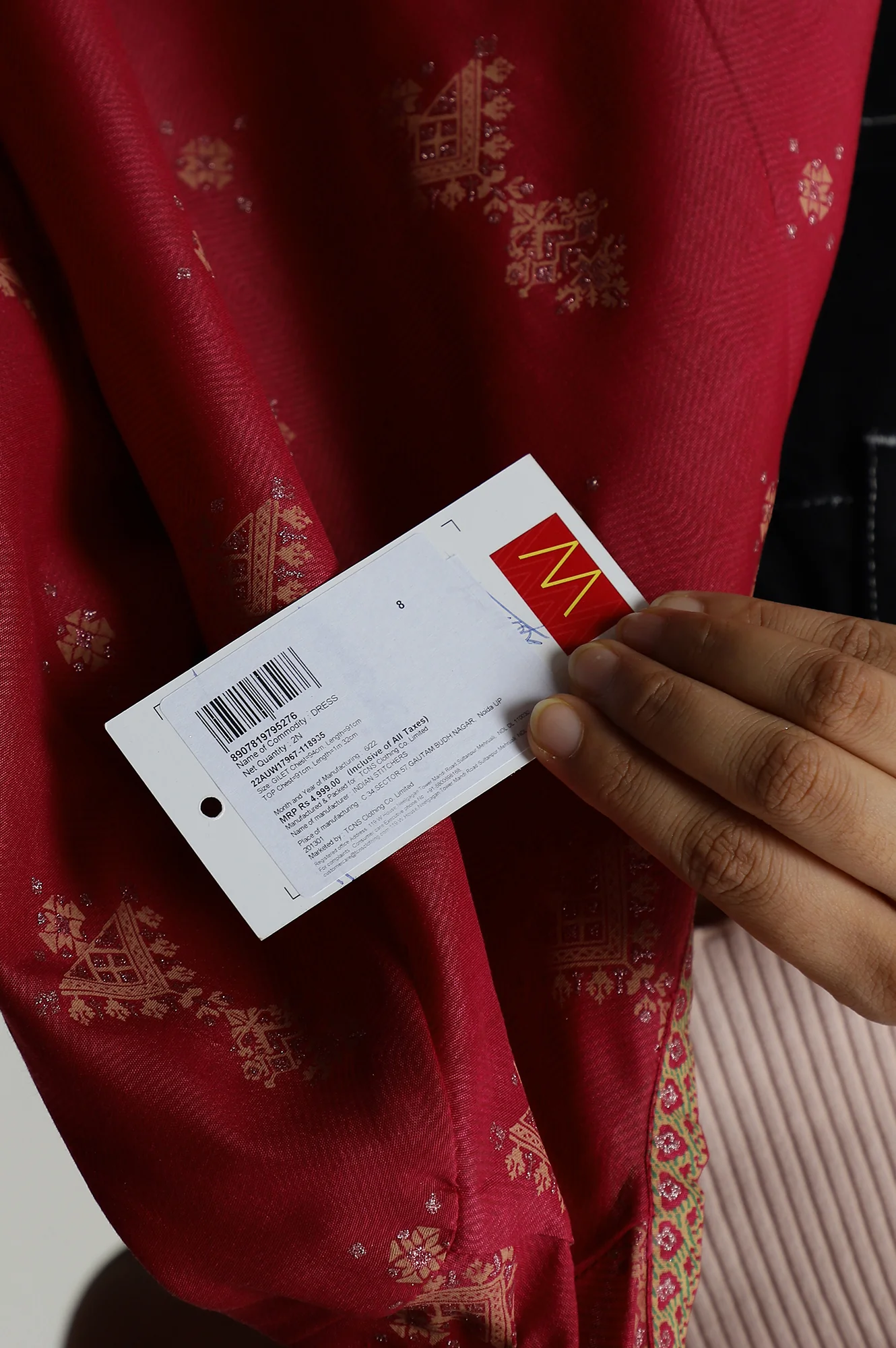 Product image 12