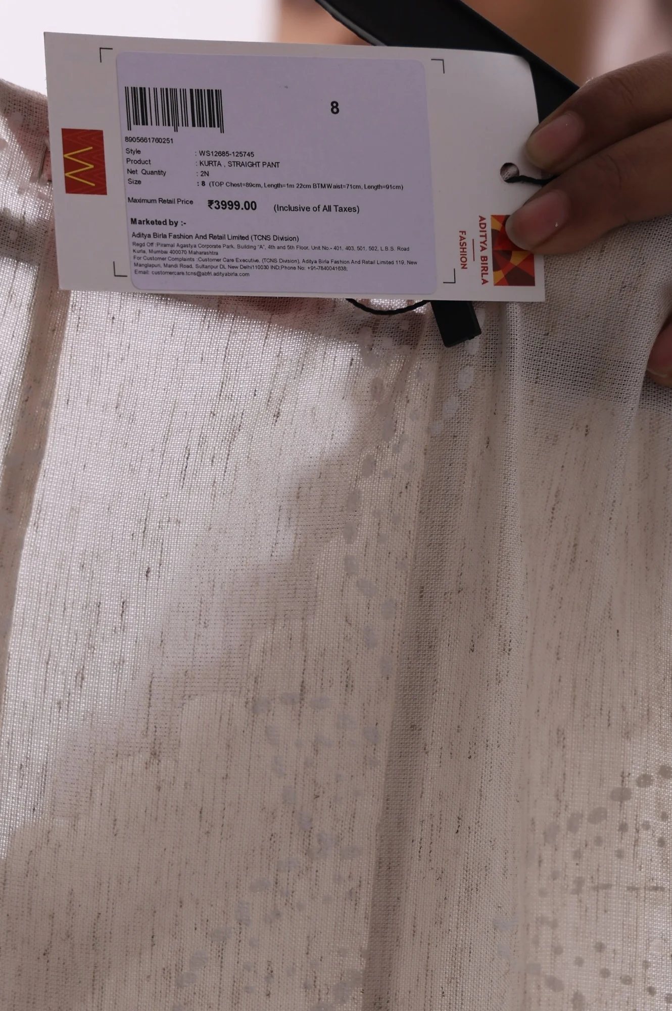 Product image 7